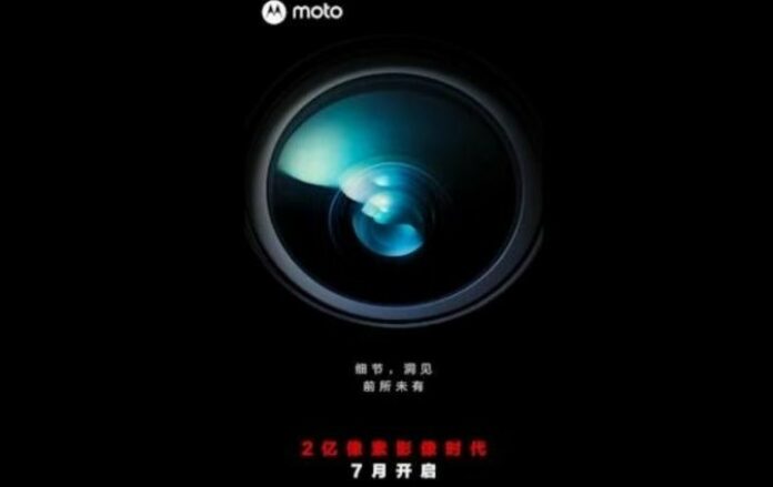 Motorola Bersiap Rilis Smartphone Baru, Seperti Apa Spesifikasinya