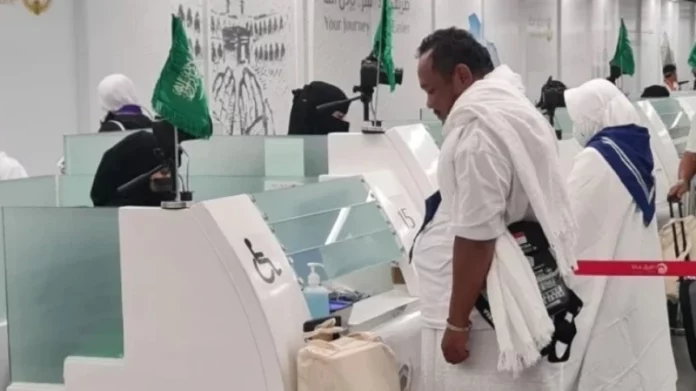 Layanan Fast Track Haji 2024