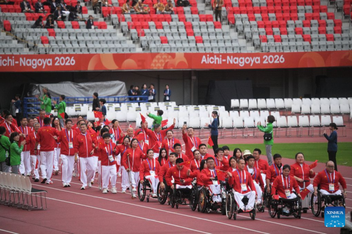 Asian Para Games Nagoya