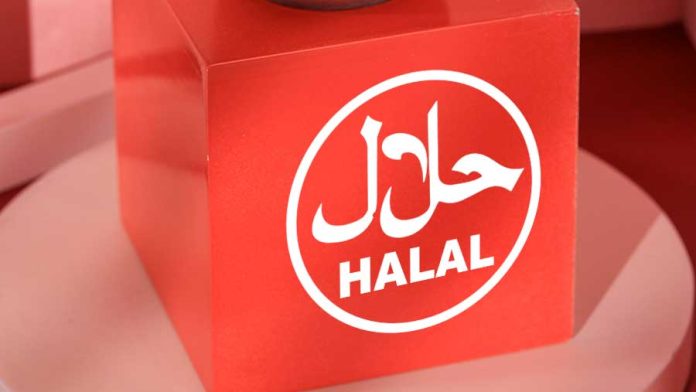 Halal