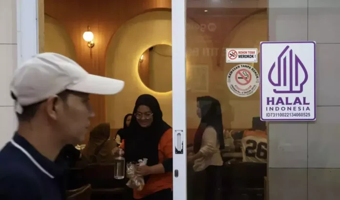 Sertifikasi Halal UMKM